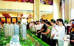 �˲�¥�ж˳�����ʢ�� ����ʮ��8�����̽�����